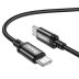 Cable Type-C/Type-C HOCO X91 60W 3m (круглый,тканевый) Black