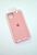 Чехол iPhone 11 Silicon Case original FULL №12 salmon pink (4you)