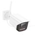 IP-камера HOCO D4 (6 мес. гарантия) White