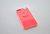 Чохол iPhone 5 / 5s / SE Silicon Case original №29 coral "Акційна ціна"