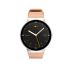 Годинник Smart Watch 4you BENEFIT+ (1.38",Дзвінки, Full, DaFit,12мес, РРЦ 1473грн) RoseGold - СМАЧНА ЦІНА!