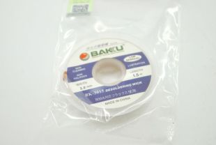 Очищувач припою BAKU BK-3015 (3,0 мм*1,5 м) (M) 