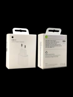 СЗУ iPhone 20W (box) (MUVV3ZM/A) White