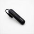 Bluetooth-гарнитура HOCO E36 (Bluetooth 4.2) Black