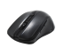 Мышь беспроводная 4you M6 black (Тихая, 2.4Ггц, 6кн, 800-1600DPI, 12мес гарантия) 