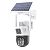 IP-камера V36-4G (вулична, із сонячною панеллю) White