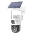 IP-камера V36-4G (вулична, із сонячною панеллю) White