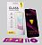 Защитное стекло Xiaomi Redmi 15 4G 171mm Golden Armor Big Curve Black 4you