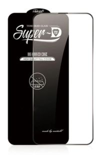Захисне скло iPhone 16Pro / iPhone 17/18 / iPhone 17Pro Super G Black (тех.пак.)