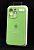 Чехол iPhone 13Pro Silicon Case original FULL Camera №1 green (4you)