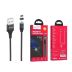 Usb-cable iPhone 5 HOCO U76 Fresh magnetic 2.4А 1.2m (круглый) Black