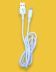 Usb-cable iPhone 5 4you Tems white (2A) (от10шт - 10%)