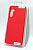 Чехол Samsung A05s(4G) Silicon Original FULL №5 Red (4you)