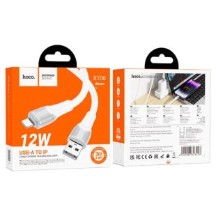 Usb-cable iPhone 5 HOCO X106 3m (круглый) White