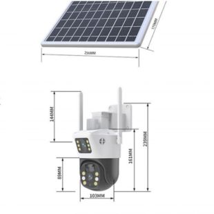 IP-камера V36-4G (вулична, із сонячною панеллю) White