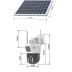 IP-камера V36-4G (вулична, із сонячною панеллю) White