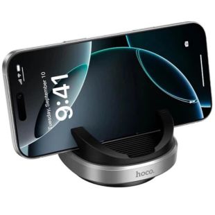 Holder HOCO H100 Grey