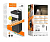 Power Bank 40000mAh HOCO J86 22.5W Black (А) - Цена Недели!