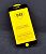 Защитное стекло iPhone X/XS/11 Pro Full Glue 2.5D (0.3mm) Black (тех.пак.)