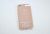 Чехол Xiaomi Redmi Note 8Pro Silicon Original FULL №3 pink sand (4you)