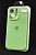 Чехол iPhone 15Pro Silicon Case original FULL Camera №1 green (4you) "Акционная цена"