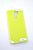 Чехол Xiaomi Redmi Note 9Pro/9Pro max/9s Silicon Original FULL №8 yellow (4you) "Акционная цена"