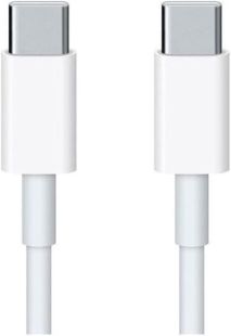 USB-C-cable iPhone Type-C-Type-C 3А 2m (тех.пак.)
