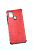 Чохол iPhone 7 + / 8 + Silicon Reptile Red