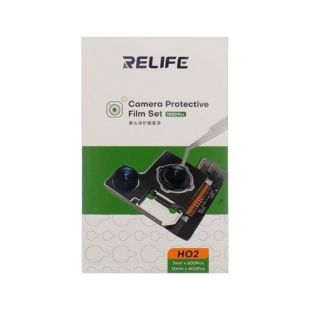 Защитные наклейки на камеры Relife HO2 600 шт - 7 мм/ 400 шт - 12 мм (M)