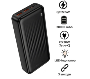 Power Bank 20000mAh BOROFONE BJ80A 22.5W Black (А) - Ціна Тижня!