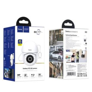 IP-камера уличная HOCO D2 белая, micro SD (М)