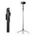 Держатель для Selfi Monopod NeePho NP-L2S (с триногой) Black