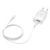 СЗУ-USB HOCO C72Q QC3.0 2A 1 Usb + кабель Type-C (блистер) White/grey