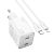 СЗУ-USB HOCO N42 PD45W+QC3 (2Type-C) + кабель Type-C-Lightning White