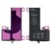 АКБ iPhone 11 Pro GXQC Supercharged IC HC, посилений (3560 mAh) Service Pack(M)