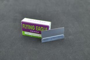 Лезвия метал Aida для ножей и скребков, комплект 5шт (98758915) (M)