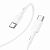Cable Type-C/Type-C HOCO X83 60W 1m (круглый) White