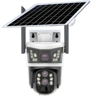 IP-камера V39-4G (уличная, с солнечной панелью) White