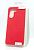 Чохол Xiaomi Redmi 13C(4G) Silicon Original FULL №5 Red (4you) (від10шт - 10%) + Спец Ціна!