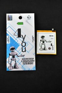 АКБ Meizu BU15 (U20) 4you PERFECT "Акційна ціна"