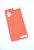 Чехол Samsung A32 5G Silicon Original FULL №7 New apricot (4you) "Акционная цена"