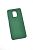 Чехол Xiaomi Redmi 9 Silicon RIFLE Dark Green "Акционная цена"
