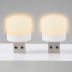 LED USB лампочка цилиндрическая, теплый свет (М) - Цена Недели!