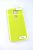 Чехол Samsung A21/A215 Silicon Original FULL №8 Yellow (4you) "Акционная цена"