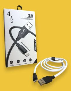 Usb-cable iPhone 5 4you Dnister white (2.4A, Silicon Perfect) - Новая упаковка!