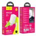 МЗП-USB HOCO N23 PD 45W (2Type-C) + кабель Type-C-iPhone 5 White