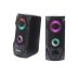 Акустика Maxxter  CSP-U002RGB 2.0 (6 Bт) (подсветка) Black