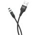 Usb-cable iPhone 5 HOCO U76 Fresh magnetic 2.4А 1.2m (круглый) Black