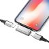 Переходник HOCO LS24 Lightning to Lightning 2in1 Silver