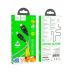 Cable Type-C/iPhone 5 HOCO U124 (круглый) Black